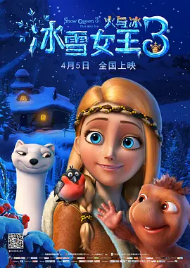 婷婷综合影院